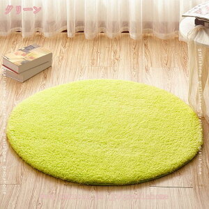 300~OFFN[| ~`}bg O ~` O}bg 􂦂 h_j ~ߕt 􂦂郉O 120cm ~ߕt OJ[ybg ~   [ 炳 lGʗp イ O~ Ce