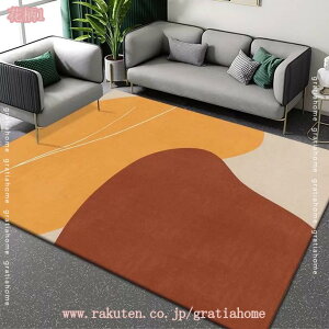 300�~OFF�N�[�|�� ���O �J�[�y�b�g �ӂ�ӂ� ���O�}�b�g �g���� �T���T�� ������� ���O �k�� ������� ����~�� �O�~ �􂦂� �R�ہE�h�_�j �k���� ���[�؂��� �h�� �z�b�g�J�[�y�b�g ���g�[��