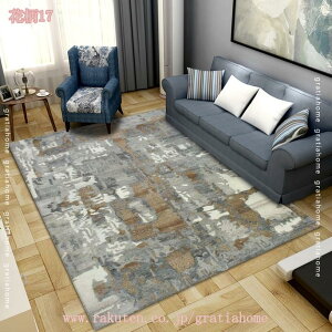 300~OFFN[| rOO}bg 􉽊w͗l O}bga ʋC   􂦂 O}bg k i` _ C  m Չ  킢 փ}bg L z[