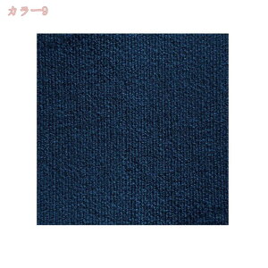 300~OFFN[| ^CJ[ybg 50*50 􂦂 h WCg}bg  ^C}bg J[ybg hJ[ybg z z}bg z^C}bg Ԃ q O h~ 