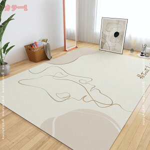 300~OFFN[| O O}bg ėp  k i` 킢 C 􂦂 y ~ J[ybg 160*230 rOO 􉽊w͗l J[ ⊴ ` ANZgO 