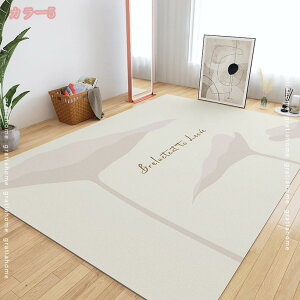 300~OFFN[| O O}bg ėp  k i` 킢 C 􂦂 y ~ J[ybg 160*230 rOO 􉽊w͗l J[ ⊴ ` ANZgO 