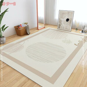 O O}bg ėp  k i` 킢 C 􂦂 y ~ J[ybg 160*230 rOO 􉽊w͗l J[ ⊴ ` ANZgO イ 2p R