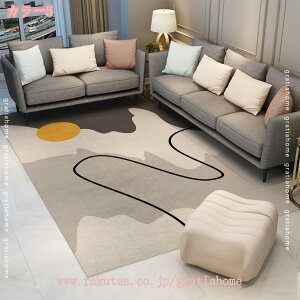 O J[ybg 􂦂 ᔽ O}bg tlO  ӂӂ O~ 3 190x240cm  ~ I[V[Y イ yʐ݌v ` _ zbgJ[ybgΉ I