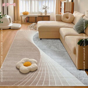 1000~OFFN[| 􂦂 O}bg k փ}bg  }CNt@Co[ ` Vv 200*300cm ~ߕt 􉽊w͗l C J[ybg 1Ng^Cv  O~ ă