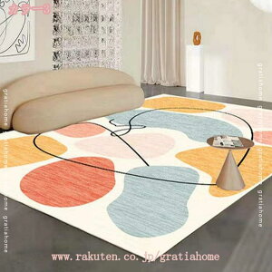 300�~OFF�N�[�|�� ���O�}�b�g ���イ���� ������� �J�[�y�b�g �􉽊w�͗l �􂦂� ����~�� �|���Ղ� �O�~ ���g�[�Ή� �k���� �z������ �R�� 140*200 �����z�� ��l��炵�z�b�g�J�[�y�b�g�J�o