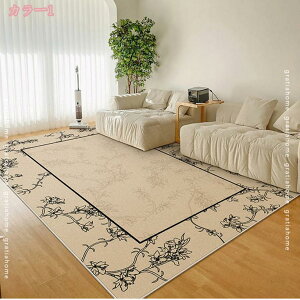 300~OFFN[| J[ybg ėp |Ղ O}bg R O  Z^[O 300*400 O}bg CeA}bg ۓI  |GXe 130*190 zbgJ[ybgΉ t[