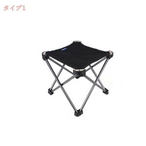 760~OFFN[| ^ ܂肽  `FA y RpNg ω׏d100kg AEghA Lv BBQ oR Ԍ ނ ^ e[}p[N EgCg gݗĊȒP nCLO  