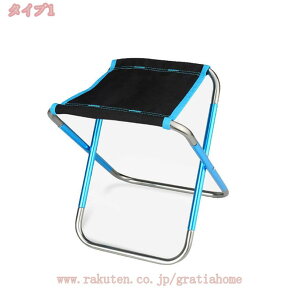 アウトドア チェア 折りたたみ キャンプ 椅子 簡単組み立て 超軽量 収納袋付き コンパクト イス 耐荷重100kg お釣り 登山 アルミ合金 携帯便利 折りたたみチェア 運動会 バーベキュー BBQ いす