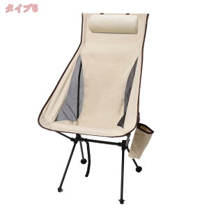 300~OFFN[| AEghA `FA ܂肽 Xc[ ֎q Lv y ^ s y [ Vv RpNg ω׏d150kg Sn  O O ԉΑ O ^ e[}