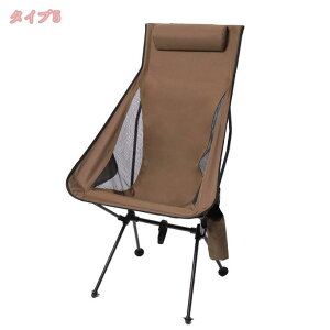 777~OFFN[| AEghA `FA ܂肽 Xc[ ֎q Lv y ^ s y [ Vv RpNg ω׏d150kg Sn  O O ԉΑ O ^ e[}