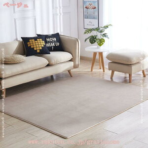 300~OFFN[| O  2 O~ O}bg 􂦂 k J[ybg g[ 200×120  zbgJ[ybgΉ ` ~ߕt O~J[ybg }bg O}bg 2 H~ 