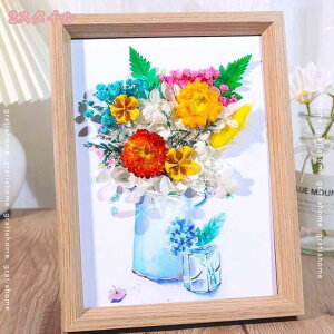 300~OFFN[| tHgt[  23.3*18cm ʐ^  ̊z {bNXt[ z [15mm {bNXt[ ؐt[ pXeJ[ z A[g{bNXt[ ̊z 