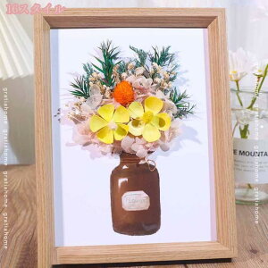 300~OFFN[| tHgt[  23.3*18cm ʐ^  ̊z {bNXt[ z [15mm {bNXt[ ؐt[ pXeJ[ z A[g{bNXt[ ̊z 