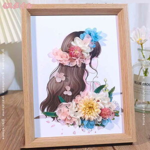 300~OFFN[| tHgt[  23.3*18cm ʐ^  ̊z {bNXt[ z [15mm {bNXt[ ؐt[ pXeJ[ z A[g{bNXt[ ̊z 