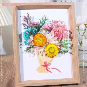 300~OFFN[| tHgt[  23.3*18cm ʐ^  ̊z {bNXt[ z [15mm {bNXt[ ؐt[ pXeJ[ z A[g{bNXt[ ̊z 