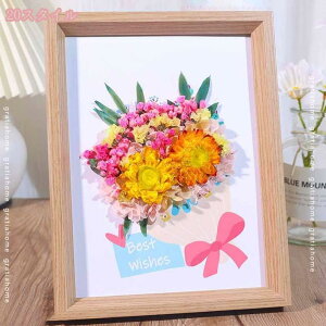 300~OFFN[| tHgt[  23.3*18cm ʐ^  ̊z {bNXt[ z [15mm {bNXt[ ؐt[ pXeJ[ z A[g{bNXt[ ̊z 