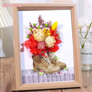 tHgt[  23.3*18cm ʐ^  ̊z {bNXt[ z [15mm {bNXt[ ؐt[ pXeJ[ z A[g{bNXt[ ̊z tHgt[ gr