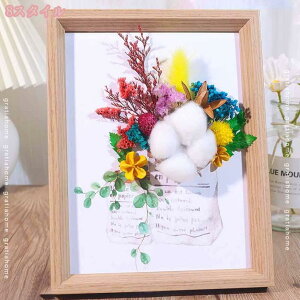 480~OFFN[| tHgt[  23.3*18cm ʐ^  ̊z {bNXt[ z [15mm {bNXt[ ؐt[ pXeJ[ z A[g{bNXt[ ̊z 