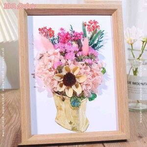 フォトフレーム 卓上 23.3*18cm 写真立て おしゃれ 立体額 ボックスフレーム 額 深さ15mm ボックスフレーム 木製フレーム パステルカラー 額縁 アートボックスフレーム 立体額 フォトフレーム gr