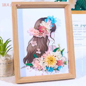 300~OFFN[| KXt[ G vU[uht[   vU G A[g o  rO ǂłu Mtg KX a j v[g ̓ wj