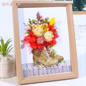 300~OFFN[| KXt[ G vU[uht[   vU G A[g o  rO ǂłu Mtg KX a j v[g ̓ wj