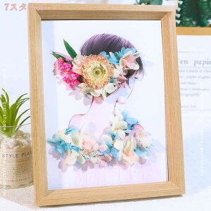 300�~OFF�N�[�|�� �K���X�t���[�� �������G�� �v���U�[�u�h�t�����[ ������ �� �v���U �G�� �A�[�g �o�� ���� ���r���O �ǂ��ł��u���� �M�t�g �K���X �a���� ���j �v���[���g ��̓� ���w�j��