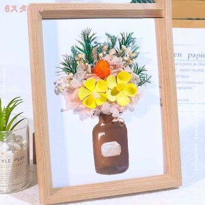 300~OFFN[| KXt[ G vU[uht[   vU G A[g o  rO ǂłu Mtg KX a j v[g ̓ wj