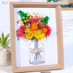 300~OFFN[| KXt[ G vU[uht[   vU G A[g o  rO ǂłu Mtg KX a j v[g ̓ wj