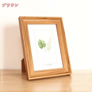 300~OFFN[| tHgt[ z ͂ tHgt[ L uE ʐ^  ؐtHgt[ nKL ؖ z Ǌ|  cp KXOʔ j iX v