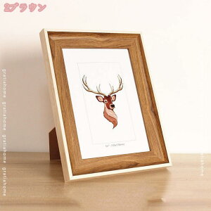 フォトフレーム 額縁 はがき フォトフレーム L ブラウン 写真立て おしゃれ 木製フォトフレーム ハガキ判 木目 額縁 壁掛け 卓上 横縦兼用 ガラス前面板 お祝い 喫茶店 プレゼント 写真サイ