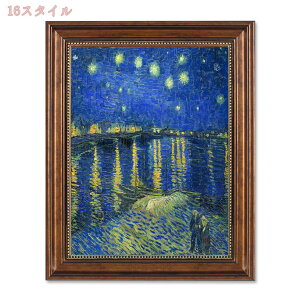 300~OFFN[| 400×500mm Ή ؐ tHgt[ |X^[t[ wU[uE G 50×70cm Ǌ| 㗼p VRC AeB[N sN`[t[ tHgX^h ؐt