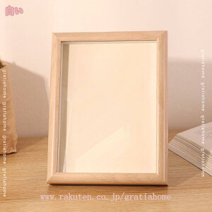 300~OFFN[| z A4 21*29.7cm ؐ ̊z A[g{bNX t[ {bNXt[ vo t[ z A[g{bNXt[ pXeJ[ tHgt[ EFfBO ʐ^ 