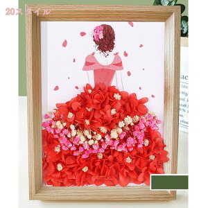 300~OFFN[| ԂƃbZ[WMtgM vU[uht[ tHgt[ L Iׂ郁bZ[W j  hV   MA[g a v[g  ꂳ `