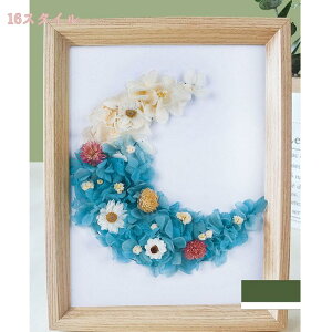 ԂƃbZ[WMtgM vU[uht[ tHgt[ L Iׂ郁bZ[W j  hV   MA[g a v[g  ꂳ `  c  M