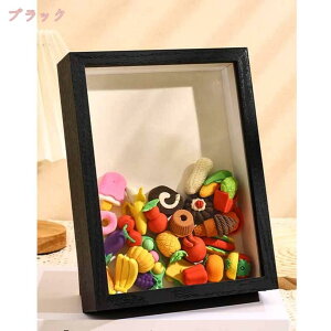 300~OFFN[| {bNXt[ W{̊z ݃tHgt[ ؐ hCt[ zMtg ̃EFJ{[h 蕨 ʐ^ v[gh Vh[{bNX fBXv