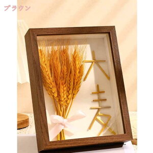 {bNXt[ W{̊z ݃tHgt[ ؐ hCt[ zMtg ̃EFJ{[h 蕨 ʐ^ v[gh Vh[{bNX fBXv [50mm O