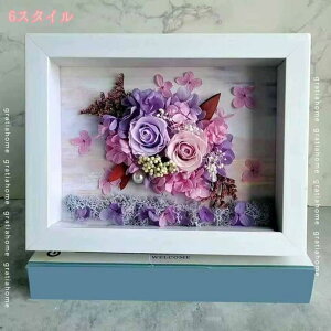 300~OFFN[| ̓ vU[uht[ ʐ^ g  tHgt[ o ʐ^  a v[g   c j  җj P Ê  Ď j 