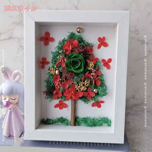 ̓ vU[uht[ ʐ^ g  tHgt[ o ʐ^  a v[g   c j  җj P Ê  Ď j   j