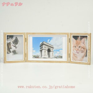 内祝い 出産祝い 出産内祝い 命名 名入れ刻印フォトフレーム フレーム刻印 木製 L判用 フォトプリント3枚サービス男の子 女の子 写真 お名前 誕生日 出生時間 体重 身長 記念 フォトスタンド