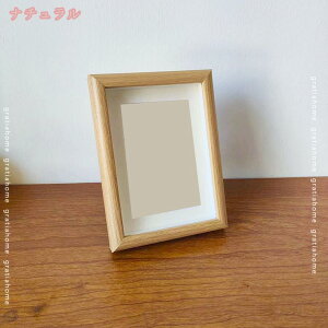 フォトフレーム A4判 置き 壁掛け兼用 おしゃれな木製 写真立て プレゼントに最適の写真たて A3判 サイズ 卓上 フレーム 縦横兼用 写真たて フォトスタンド おしゃれ ナチュラル デザインフ