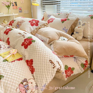 1000~OFFN[| |zcJo[  }CNt@Co[ ~p Ȃ߂炩 ѕz^b` ÓdCh~ h΍ 4_Zbg |ӂƂJo[ 􂦂 Wbvt |Jo[ k  P