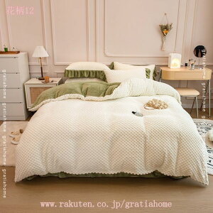 1000~OFFN[| |zcJo[  }CNt@Co[ ~p Ȃ߂炩 ѕz^b` ÓdCh~ h΍ 4_Zbg |ӂƂJo[ 􂦂 Wbvt |Jo[ k  P