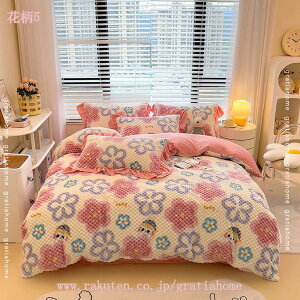 1000~OFFN[| |zcJo[  }CNt@Co[ ~p Ȃ߂炩 ѕz^b` ÓdCh~ h΍ 4_Zbg |ӂƂJo[ 􂦂 Wbvt |Jo[ k  P