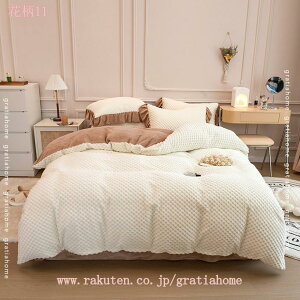 1000~OFFN[| |zcJo[  }CNt@Co[ ~p Ȃ߂炩 ѕz^b` ÓdCh~ h΍ 4_Zbg |ӂƂJo[ 􂦂 Wbvt |Jo[ k  P