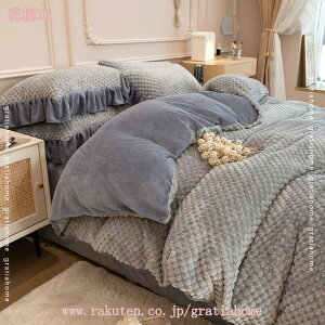 1000~OFFN[| |zcJo[  }CNt@Co[ ~p Ȃ߂炩 ѕz^b` ÓdCh~ h΍ 4_Zbg |ӂƂJo[ 􂦂 Wbvt |Jo[ k  P