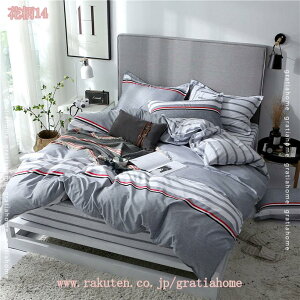 500~OFFN[| |zcJo[ 100% 3_Zbg  |Jo[ VO DG _炩 ʋC R hL lGʗp Ȃ݂̗ǂ t@Xi[ ӂƂ񂪓₷ hL 