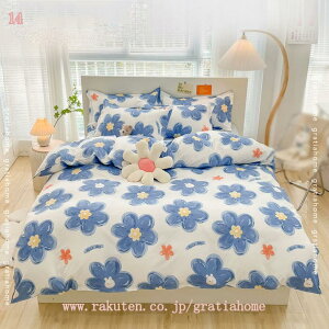 500~OFFN[| zcJo[ Jo[ Jo[Zbg 􂦂 QJo[Zbg ɗD _炩ĐQSnǂ p |ӂƂJo[ VO 3_Zbg m a k  