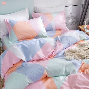 300�~OFF�N�[�|�� �z�c�J�o�[ �Z�~�_�u�� ��100�� �|���z�c�J�o�[ �P�i �k���� �h�L�E�h�_�j �􂦂� �ӂƂ񂩂΁[ �Q�� ���r���O �I�[���V�[�Y�� �Q��J�o�[ �m���E�a�����p �C���e���A ������