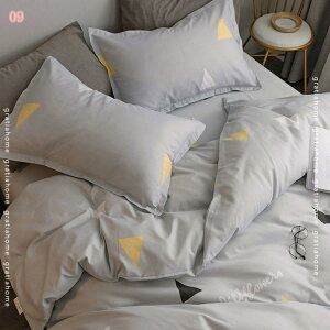 布団カバー セミダブル 綿100% 掛け布団カバー 単品 北欧風 防臭・防ダニ 洗える ふとんかばー 寝具 リビング オールシーズン 寝具カバー 洋式・和式兼用 インテリア おしゃれ ふとんかばー